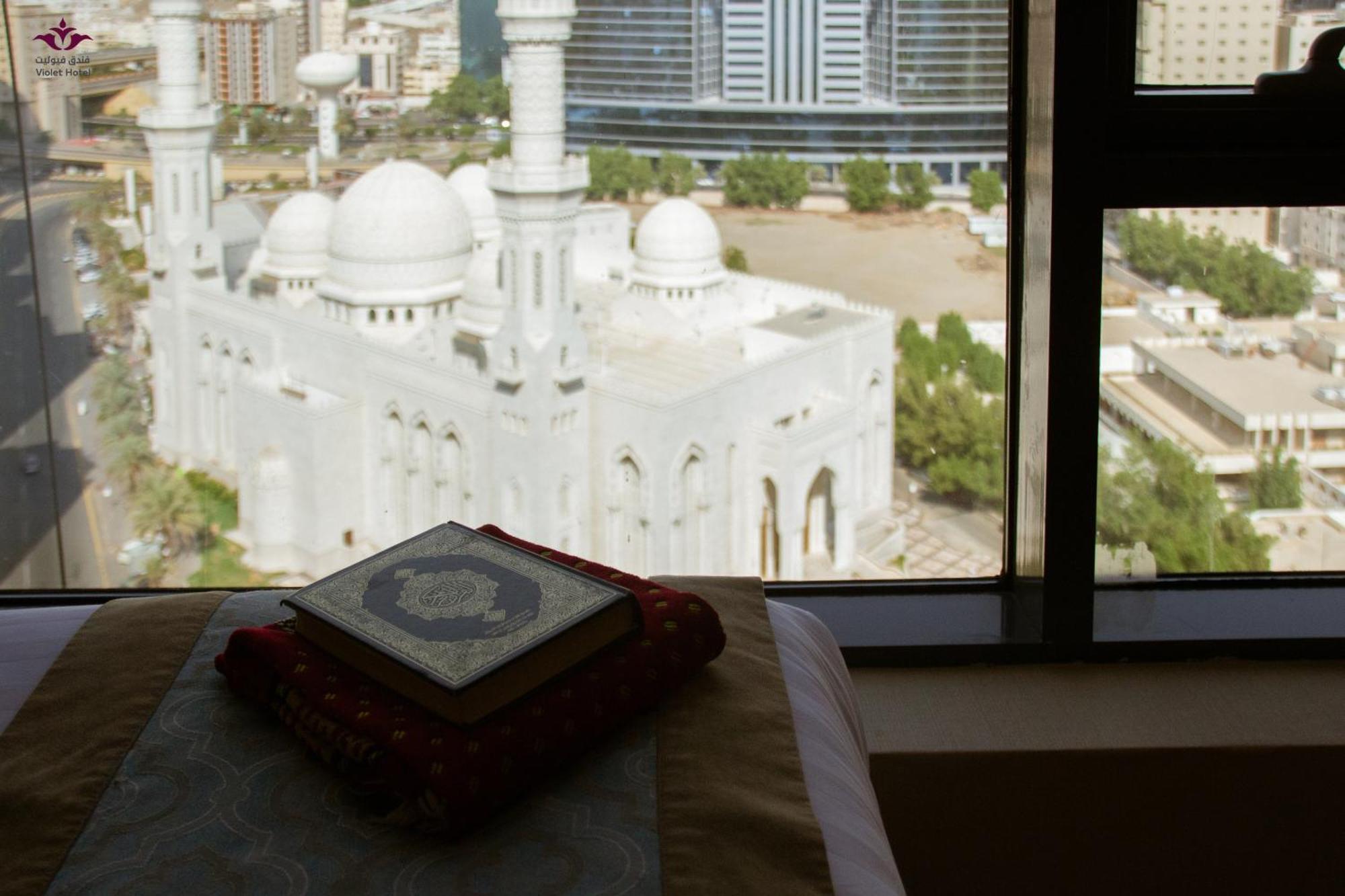 Violet Al Azizia Hotel La La Mecca Esterno foto